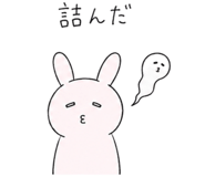 852873551