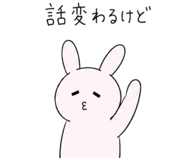 852873552