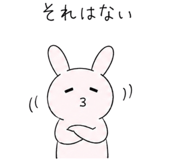 852873553