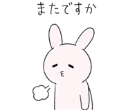 852873555