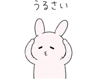 852873556