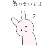 852873557