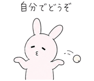 852873558