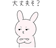 852873559