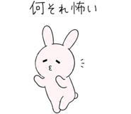 852873560