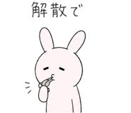 852873561