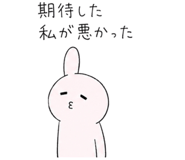 852873562