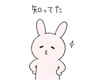 852873563