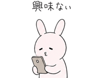 852873566