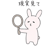 852873567