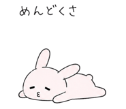 852873569