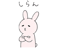 852873571