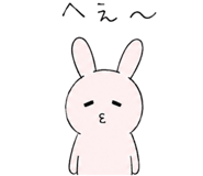 852873572