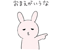 852873573