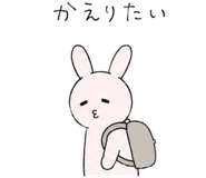 852873574