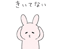 852873575