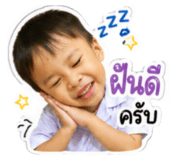 852874848