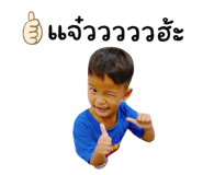 852875940