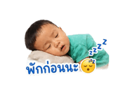 852876700