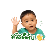 852876701