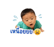 852876703