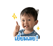 852877482