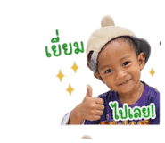 852877673