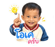 852877680