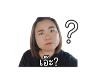 852878188