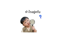 852880416