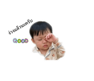 852880417