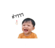852880418