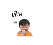 852880422