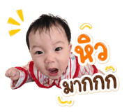 852880583
