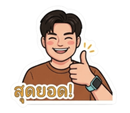 852880754