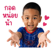 852880834