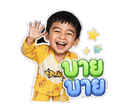852880849