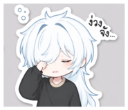 852881234