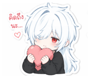 852881240