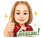 852881374