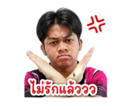 852881845