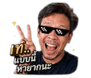 852883161