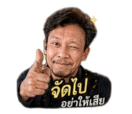 852883162