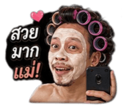 852883172