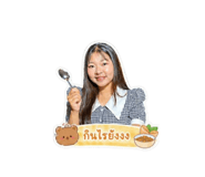 852883259