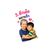852883788