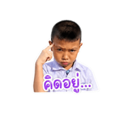 852885141
