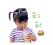 852885662