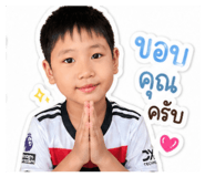 852887585