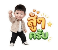 852888624